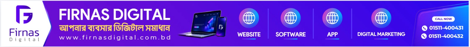 Home Ads 1